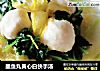 墨鱼丸黄心白快手汤的做法