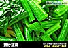 素炒菠菜的做法