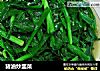 猪油炒韭菜的做法