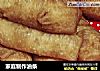 家庭制作油条的做法