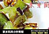 家乡风味小炒青椒的做法