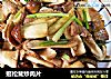 姬松茸炒肉片的做法