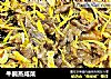 牛腩蒸咸菜的做法