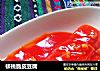 核桃脆皮豆腐的做法