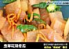 虫草花烧冬瓜的做法