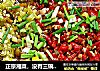 正宗湘菜，没有三碗米饭不过岗—开胃双椒鱼头的做法