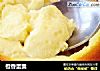 橙香蛋羹的做法