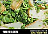 香椿拌鱼豆腐的做法