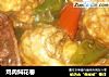鸡肉焖花卷的做法