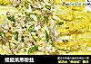 娃娃菜蒸粉丝的做法