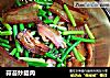 蒜苔炒腊肉的做法