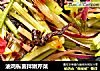油鸡枞菌拌嫩芹菜的做法