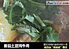 番茄土豆炖牛肉的做法