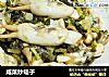 咸菜炒蛏子的做法