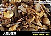 大肠炒莲藕的做法