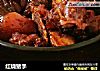 红烧猪手的做法