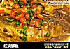 红烧鲫鱼的做法