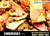 【创意新派菜】----香辣肉末烧豆腐的做法