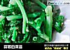 蒜蓉白菜苔的做法