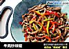 牛肉炒辣椒的做法