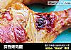 蒜香烤鸡腿的做法