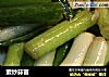 素炒蒜苗的做法