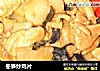 冬笋炒鸡片的做法