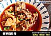 春笋烧排骨的做法