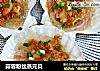 蒜蓉粉丝蒸元贝的做法