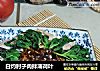 白灼肘子肉拌薄荷叶的做法