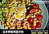 玉米香肠鸡蛋沙拉的做法
