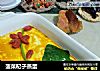 菠菜杞子蒸蛋的做法