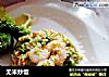 无米炒饭的做法