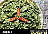 蒸菜籽苗的做法