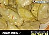 西葫芦鸡蛋饺子的做法