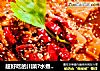 超好吃的川菜?水煮肉片（做法超级简单呦）的做法