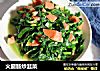 火腿肠炒韭菜的做法