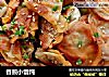 香煎小馄饨的做法