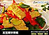 冻豆腐炒青椒的做法