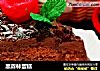 黑森林蛋糕做法(36)的做法