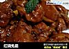 红烧兔腿的做法