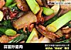 蒜苗炒腊肉的做法