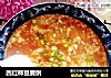 西红柿豆腐粥的做法