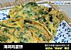 薄荷鸡蛋饼的做法