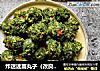 炸迷迷蒿丸子的做法