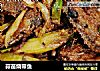 蒜苗烧带鱼的做法