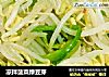 凉拌菠菜绿豆芽的做法