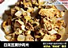 白菜豆腐炒肉片的做法