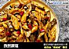 孜然蘑菇的做法
