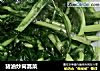 猪油炒茼蒿菜的做法
